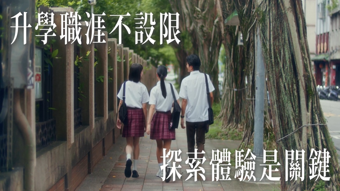 {圖片描述}